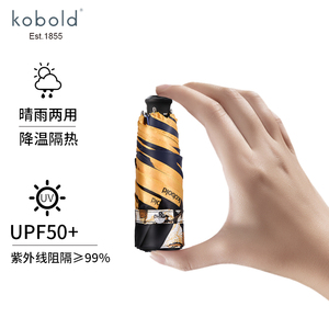 00福维克网上商城淘宝原装进口sp530/sp600/spb100德国福维克可宝净