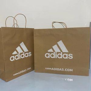 阿迪达斯购物纸袋