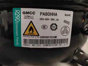 全新原装美芝gmcc  pa80hha r290 230w冰箱冰柜制冷压缩机