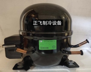 全新原装白雪 dh136c25b功率285瓦冰柜 展示柜 制冷压缩机