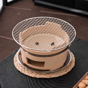 围炉煮茶家用室内烤肉烤红薯木炭炉子烧烤炉户外日式火锅碳炉一套