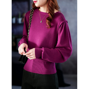 【清仓不退换】梅子色法式泡泡袖针织衫毛衣女套头秋长袖气质上衣