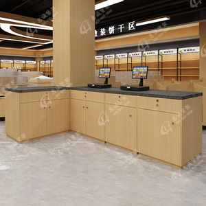 超市打称台散称台零食区果蔬区称重台便利店收银台转角吧台服务台