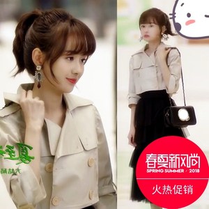 夏至未至颜末郑合惠子明星同款衣服衬衫网纱半身裙潮女装休闲秋装