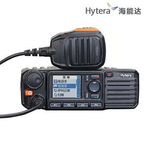 海能达（Hytera） MD780/MD780i车载台大功率GPS定位PDT数字集群