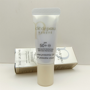 CPB/肌肤之钥御龄防晒乳霜8ml小样 SPF50+抗老养肤清爽不油腻隔离