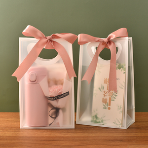 教师节透明简约ins风小礼品袋手提袋包装袋伴手礼袋礼物袋购物袋