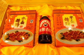 【官方授权】镇江特产/宴春精品水晶肴肉/肴蹄礼盒/正品