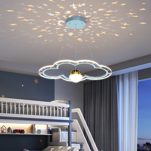 儿童房灯简约创意温馨星空投影卡通云朵吊灯家用轻奢个性卧室灯