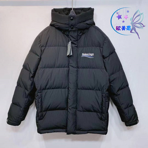 balenciaga/巴黎世家 2021年冬季可乐波浪刺绣连帽羽绒服男外套女