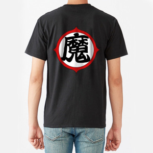 比克大魔王衣服