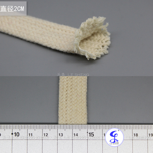 扁棉绳 空心双层 6mm-20mm本白 帽绳 裤腰绳 捆扎绳环保纯棉 乐盛