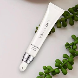 克丽缇娜晶钻眼部修护精华乳克缇之眼霜正品