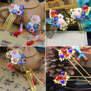 影楼古装写真头饰妃子皇后流苏发簪古装汉服造型花朵头饰