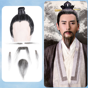 古装假发套精钩假胡子影视剧刘备刘邦花白胡子男整顶假发逼真造型
