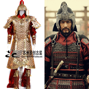 古代岳飞将军盔甲战袍士兵服装铠甲影视演出cosplay表演服戏服