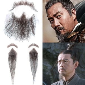 影视古装武侠剧男士假胡子江湖大侠诗人屈原李白舞台造型假胡须