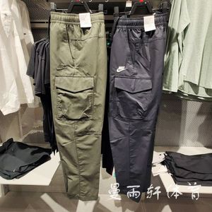 正品Nike耐克男子运动休闲直筒工装梭织速干薄款大口袋长裤DD5208