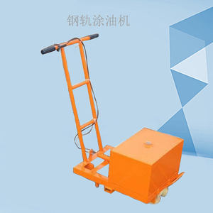 供应钢轨螺栓自动涂油机 手推式铁路涂油器 轨枕螺栓涂油机