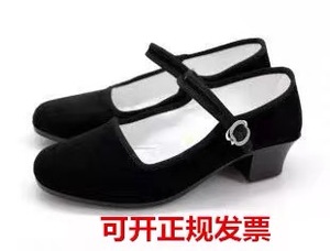 中跟女布鞋高跟舞蹈鞋老北京红叶牌女鞋跳舞表演黑色女布鞋妈妈鞋
