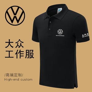 【大众蓝色车标】大众蓝色车标品牌,价格 - 阿里巴巴