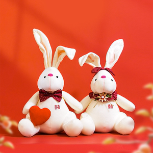 小红书爆火兔子玩偶压床娃娃一对婚庆公仔送新人结婚礼物
