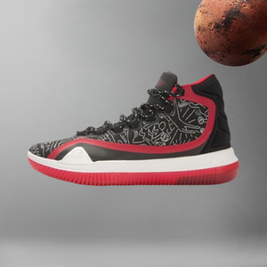 李宁环弓篮球鞋