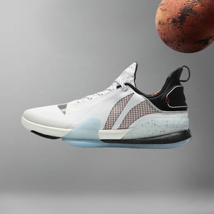 李宁正品新款闪击7代篮球鞋首发开赛夜精英版低帮实战球鞋abaq065