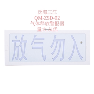 zsd指示灯-淘宝拼多多热销zsd指示灯货源拿货 - 阿里巴巴货源