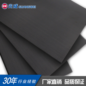 碳纤维板 3K平纹斜纹缎纹 1-3mm厚 大量供应碳板现货 尺寸可定制