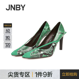 JNBY/江南布衣秋时尚个性时髦休闲优雅复古高跟鞋女鞋7L8M60060