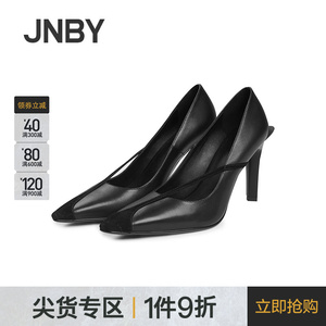 JNBY/江南布衣秋时尚个性时髦休闲优雅复古高跟鞋女鞋7L8M60040