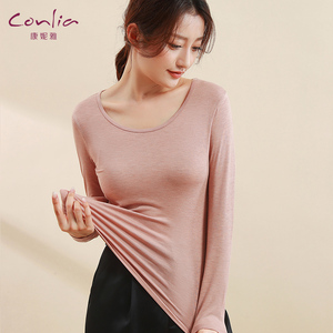 conlia/康妮雅秋冬女士保暖内衣紧身打底衫薄款内搭透气有弹力
