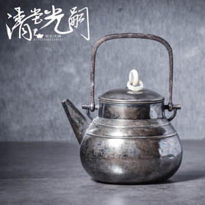 日本原箱进口 玉摘老银壶纯银纯手工泡茶烧水收藏金工茶壶