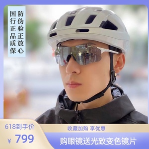 Oakley欧克利EVZERO彩色跑步骑行太阳镜运动眼镜户外护目镜OO9313