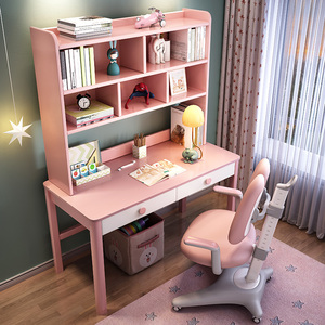儿童学习桌椅子一套小学生写字桌套装卧室男女孩简约家用实木书桌