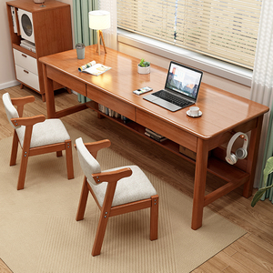 书桌实木长条桌子靠墙电脑桌卧室双人儿童学习桌学生家用写字桌椅