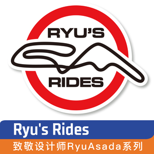 2022风火轮合金小跑车 ryu asada设计师纪念版汽车模型小男孩玩具