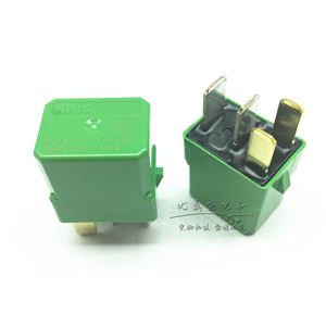 尼桑轩逸蓝鸟天籁阳光骐达颐达逍客奇骏骊威启辰汽车保险盒继电器