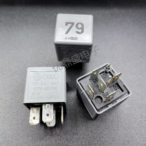 帕萨特b5领驭 桑塔纳3000志俊燃油泵继电器原装372继电器0人付款55