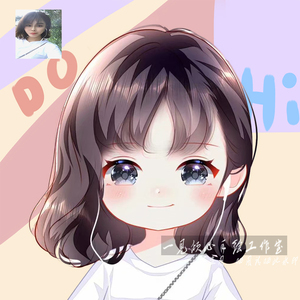 软萌q版手绘头像卡通人物形象设计logo真人照片转漫画情侣定制作
