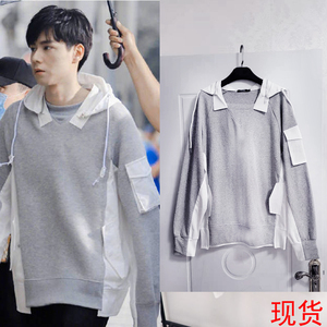我的时代你的时代胡一天吴白同款衣服卫衣拼接拼色白拼灰上衣连帽
