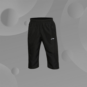 李宁男士7分裤正品训练裤直筒梭织夏季透气排汗休闲运动裤akql019