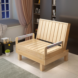 实木沙发床可折叠两用床多功能客厅书房阳台1.2小户型1.5双人1.