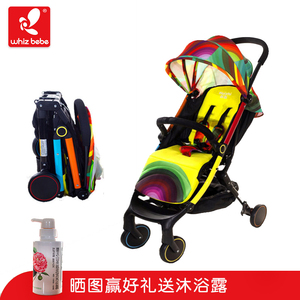 荟智H818外交官超轻便婴儿推车伞车便携折叠推车航空口袋旅行车