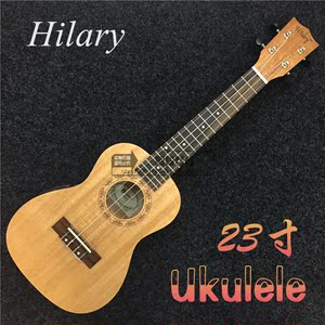 hilary 尤克里里 23寸电箱 ukulele HC-01 夏威夷小吉他 乌克丽丽