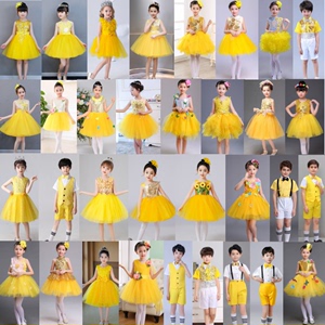 六一儿童演出服黄色女童蓬蓬纱裙幼儿园舞蹈服小学生合唱表演服装
