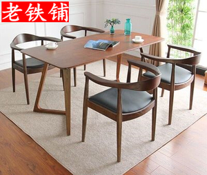 北欧风格实木餐桌椅组合4-6人简约复古榆木桌子原木咖啡桌办公桌
