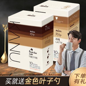麦馨卡奴双倍拿铁咖啡粉韩国进口KANU速溶原味炼乳香草提拉米苏