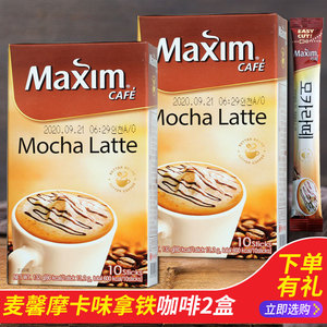 麦馨咖啡卡布奇诺10条*2盒韩国进口焦糖玛奇朵榛子香草速溶咖啡粉